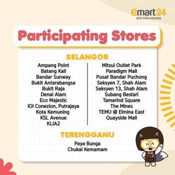 Emart24-PRN-2023-Vote-Get-Free-Soft-Serve-Cone-Promotion-1-350x350 - Beverages Food , Restaurant & Pub Promotions & Freebies Supermarket & Hypermarket Terengganu 