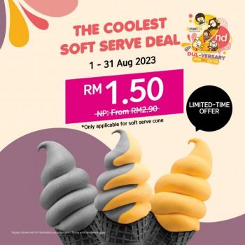 Emart24-RM1.50-Soft-Serve-Promotion-350x350 - Beverages Food , Restaurant & Pub Johor Kedah Kelantan Kuala Lumpur Melaka Negeri Sembilan Pahang Penang Perak Perlis Promotions & Freebies Putrajaya Sabah Sarawak Selangor Supermarket & Hypermarket Terengganu 