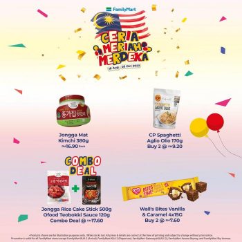 FamilyMart-Ceria-Meriah-Merdeka-Promotion-16-350x350 - Johor Kedah Kelantan Kuala Lumpur Melaka Negeri Sembilan Pahang Penang Perak Perlis Promotions & Freebies Putrajaya Sabah Sarawak Selangor Supermarket & Hypermarket Terengganu 