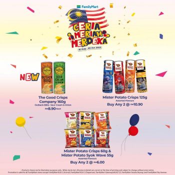 FamilyMart-Ceria-Meriah-Merdeka-Promotion-22-350x350 - Johor Kedah Kelantan Kuala Lumpur Melaka Negeri Sembilan Pahang Penang Perak Perlis Promotions & Freebies Putrajaya Sabah Sarawak Selangor Supermarket & Hypermarket Terengganu 