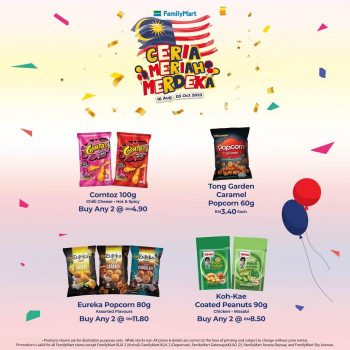 FamilyMart-Ceria-Meriah-Merdeka-Promotion-23-350x350 - Johor Kedah Kelantan Kuala Lumpur Melaka Negeri Sembilan Pahang Penang Perak Perlis Promotions & Freebies Putrajaya Sabah Sarawak Selangor Supermarket & Hypermarket Terengganu 