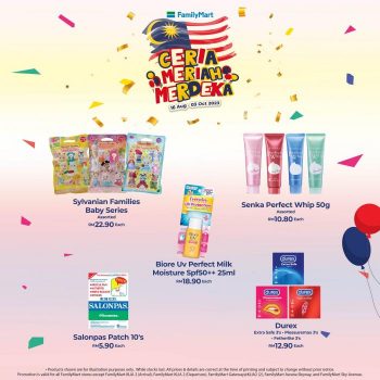 FamilyMart-Ceria-Meriah-Merdeka-Promotion-26-350x350 - Johor Kedah Kelantan Kuala Lumpur Melaka Negeri Sembilan Pahang Penang Perak Perlis Promotions & Freebies Putrajaya Sabah Sarawak Selangor Supermarket & Hypermarket Terengganu 