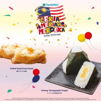 FamilyMart-Ceria-Meriah-Merdeka-Promotion-3-350x350 - Johor Kedah Kelantan Kuala Lumpur Melaka Negeri Sembilan Pahang Penang Perak Perlis Promotions & Freebies Putrajaya Sabah Sarawak Selangor Supermarket & Hypermarket Terengganu 