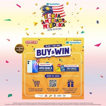 FamilyMart-Ceria-Meriah-Merdeka-Promotion-4-350x350 - Johor Kedah Kelantan Kuala Lumpur Melaka Negeri Sembilan Pahang Penang Perak Perlis Promotions & Freebies Putrajaya Sabah Sarawak Selangor Supermarket & Hypermarket Terengganu 
