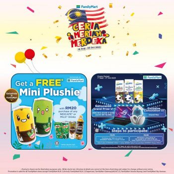 FamilyMart-Ceria-Meriah-Merdeka-Promotion-6-350x350 - Johor Kedah Kelantan Kuala Lumpur Melaka Negeri Sembilan Pahang Penang Perak Perlis Promotions & Freebies Putrajaya Sabah Sarawak Selangor Supermarket & Hypermarket Terengganu 