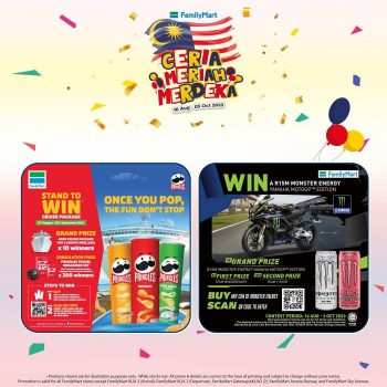 FamilyMart-Ceria-Meriah-Merdeka-Promotion-7-350x350 - Johor Kedah Kelantan Kuala Lumpur Melaka Negeri Sembilan Pahang Penang Perak Perlis Promotions & Freebies Putrajaya Sabah Sarawak Selangor Supermarket & Hypermarket Terengganu 