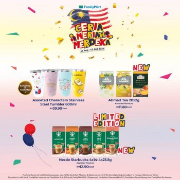FamilyMart-Ceria-Meriah-Merdeka-Promotion-8-350x350 - Johor Kedah Kelantan Kuala Lumpur Melaka Negeri Sembilan Pahang Penang Perak Perlis Promotions & Freebies Putrajaya Sabah Sarawak Selangor Supermarket & Hypermarket Terengganu 