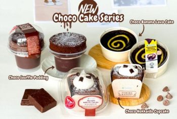 FamilyMart-Choco-Cake-Series-350x235 - Beverages Food , Restaurant & Pub Johor Kedah Kelantan Kuala Lumpur Melaka Negeri Sembilan Pahang Penang Perak Perlis Promotions & Freebies Putrajaya Sabah Sarawak Selangor Supermarket & Hypermarket Terengganu 