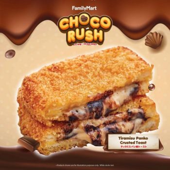 FamilyMart-Choco-Rush-2-350x350 - Beverages Food , Restaurant & Pub Johor Kedah Kelantan Kuala Lumpur Melaka Negeri Sembilan Pahang Penang Perak Perlis Promotions & Freebies Putrajaya Sabah Sarawak Selangor Supermarket & Hypermarket Terengganu 