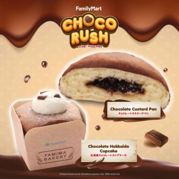 FamilyMart-Choco-Rush-4-350x350 - Beverages Food , Restaurant & Pub Johor Kedah Kelantan Kuala Lumpur Melaka Negeri Sembilan Pahang Penang Perak Perlis Promotions & Freebies Putrajaya Sabah Sarawak Selangor Supermarket & Hypermarket Terengganu 
