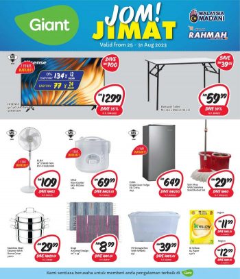 Giant-Household-Essentials-Promotion-2-350x407 - Johor Kedah Kelantan Kuala Lumpur Melaka Negeri Sembilan Pahang Penang Perak Perlis Promotions & Freebies Putrajaya Sabah Sarawak Selangor Supermarket & Hypermarket Terengganu 