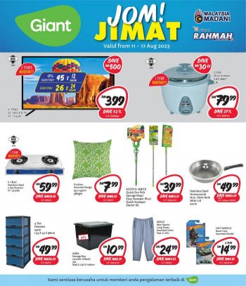 Giant-Household-Essentials-Promotion-350x407 - Johor Kedah Kelantan Kuala Lumpur Melaka Negeri Sembilan Pahang Penang Perak Perlis Promotions & Freebies Putrajaya Sabah Sarawak Selangor Supermarket & Hypermarket Terengganu 