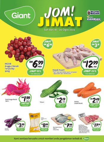 Giant-Jom-Jimat-Weekend-Promotion-1-1-350x477 - Johor Kedah Kelantan Kuala Lumpur Melaka Negeri Sembilan Pahang Penang Perak Perlis Promotions & Freebies Putrajaya Sabah Sarawak Selangor Supermarket & Hypermarket Terengganu 