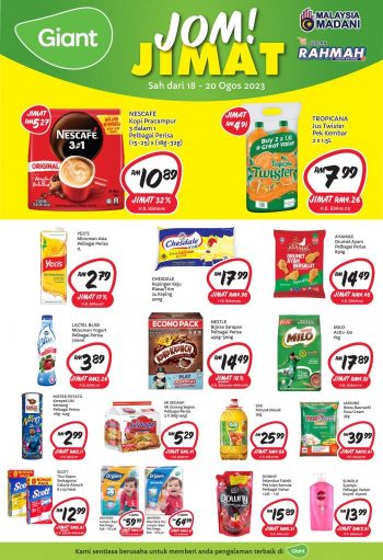 Giant-Jom-Jimat-Weekend-Promotion-2-350x511 - Johor Kedah Kelantan Kuala Lumpur Melaka Negeri Sembilan Pahang Penang Perak Perlis Promotions & Freebies Putrajaya Sabah Sarawak Selangor Supermarket & Hypermarket Terengganu 