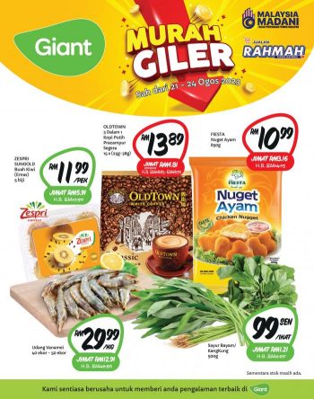 Giant-Murah-Giler-Promotion-350x444 - Johor Kedah Kelantan Kuala Lumpur Melaka Negeri Sembilan Pahang Penang Perak Perlis Promotions & Freebies Putrajaya Sabah Sarawak Selangor Supermarket & Hypermarket Terengganu 