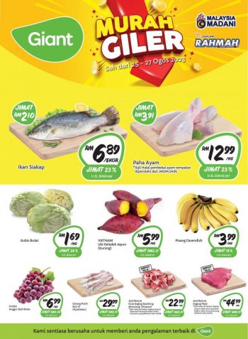 Giant-Murah-Giler-Weekend-Promotion-1-350x477 - Johor Kedah Kelantan Kuala Lumpur Melaka Negeri Sembilan Pahang Penang Perak Perlis Promotions & Freebies Putrajaya Sabah Sarawak Selangor Supermarket & Hypermarket Terengganu 