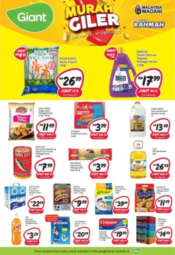 Giant-Murah-Giler-Weekend-Promotion-350x510 - Johor Kedah Kelantan Kuala Lumpur Melaka Negeri Sembilan Pahang Penang Perak Perlis Promotions & Freebies Putrajaya Sabah Sarawak Selangor Supermarket & Hypermarket Terengganu 