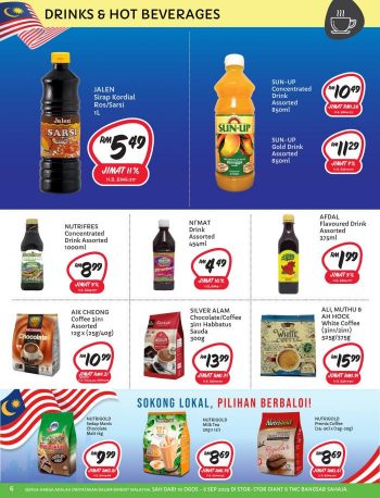 Giant-Promotion-Catalogue-5-350x458 - Johor Kedah Kelantan Kuala Lumpur Melaka Negeri Sembilan Pahang Penang Perak Perlis Promotions & Freebies Putrajaya Sabah Sarawak Selangor Supermarket & Hypermarket Terengganu 
