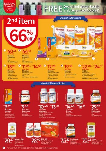 Guardian-National-Day-Sale-Promotion-Catalogue-11-350x495 - Beauty & Health Health Supplements Johor Kedah Kelantan Kuala Lumpur Melaka Negeri Sembilan Online Store Pahang Penang Perak Perlis Personal Care Promotions & Freebies Putrajaya Sabah Sarawak Selangor Terengganu 