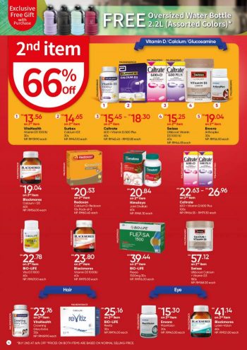 Guardian-National-Day-Sale-Promotion-Catalogue-13-350x495 - Beauty & Health Health Supplements Johor Kedah Kelantan Kuala Lumpur Melaka Negeri Sembilan Online Store Pahang Penang Perak Perlis Personal Care Promotions & Freebies Putrajaya Sabah Sarawak Selangor Terengganu 