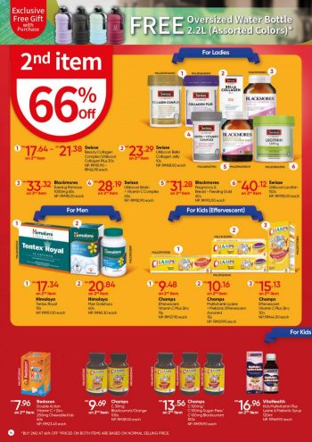 Guardian-National-Day-Sale-Promotion-Catalogue-15-350x495 - Beauty & Health Health Supplements Johor Kedah Kelantan Kuala Lumpur Melaka Negeri Sembilan Online Store Pahang Penang Perak Perlis Personal Care Promotions & Freebies Putrajaya Sabah Sarawak Selangor Terengganu 