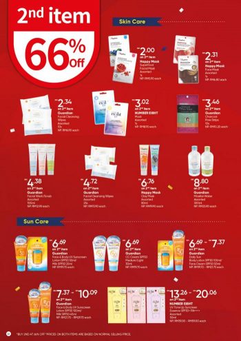 Guardian-National-Day-Sale-Promotion-Catalogue-21-350x495 - Beauty & Health Health Supplements Johor Kedah Kelantan Kuala Lumpur Melaka Negeri Sembilan Online Store Pahang Penang Perak Perlis Personal Care Promotions & Freebies Putrajaya Sabah Sarawak Selangor Terengganu 