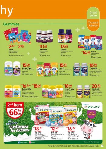 Guardian-National-Day-Sale-Promotion-Catalogue-Part-2-14-350x495 - Beauty & Health Health Supplements Johor Kedah Kelantan Kuala Lumpur Melaka Negeri Sembilan Online Store Pahang Penang Perak Perlis Personal Care Promotions & Freebies Putrajaya Sabah Sarawak Selangor Terengganu