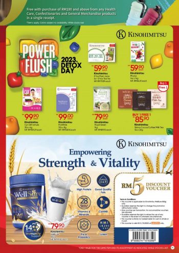 Guardian-National-Day-Sale-Promotion-Catalogue-Part-2-18-350x495 - Beauty & Health Health Supplements Johor Kedah Kelantan Kuala Lumpur Melaka Negeri Sembilan Online Store Pahang Penang Perak Perlis Personal Care Promotions & Freebies Putrajaya Sabah Sarawak Selangor Terengganu