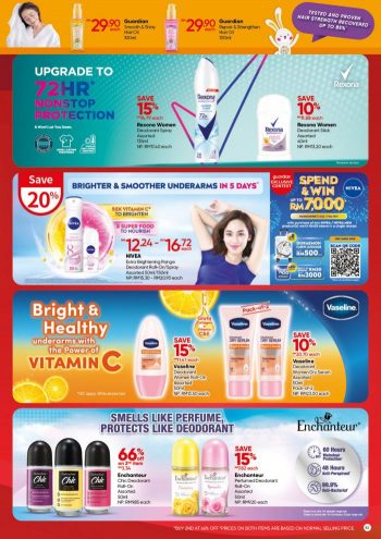 Guardian-National-Day-Sale-Promotion-Catalogue-Part-2-2-350x495 - Beauty & Health Health Supplements Johor Kedah Kelantan Kuala Lumpur Melaka Negeri Sembilan Online Store Pahang Penang Perak Perlis Personal Care Promotions & Freebies Putrajaya Sabah Sarawak Selangor Terengganu 