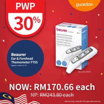 Guardian-PWP-Promotion-2-350x350 - Beauty & Health Health Supplements Johor Kedah Kelantan Kuala Lumpur Melaka Negeri Sembilan Online Store Pahang Penang Perak Perlis Personal Care Promotions & Freebies Putrajaya Sabah Sarawak Selangor Terengganu 