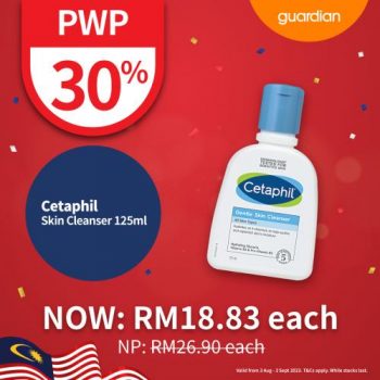 Guardian-PWP-Promotion-3-350x350 - Beauty & Health Health Supplements Johor Kedah Kelantan Kuala Lumpur Melaka Negeri Sembilan Online Store Pahang Penang Perak Perlis Personal Care Promotions & Freebies Putrajaya Sabah Sarawak Selangor Terengganu 