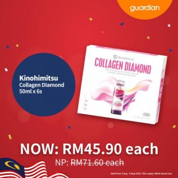 Guardian-PWP-Promotion-4-350x350 - Beauty & Health Health Supplements Johor Kedah Kelantan Kuala Lumpur Melaka Negeri Sembilan Online Store Pahang Penang Perak Perlis Personal Care Promotions & Freebies Putrajaya Sabah Sarawak Selangor Terengganu 