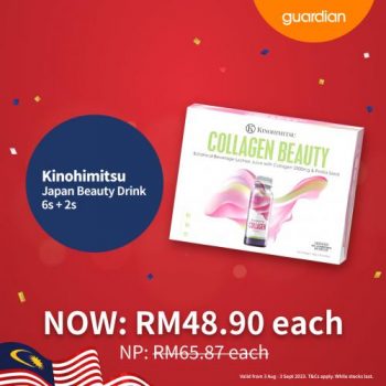 Guardian-PWP-Promotion-6-350x350 - Beauty & Health Health Supplements Johor Kedah Kelantan Kuala Lumpur Melaka Negeri Sembilan Online Store Pahang Penang Perak Perlis Personal Care Promotions & Freebies Putrajaya Sabah Sarawak Selangor Terengganu 