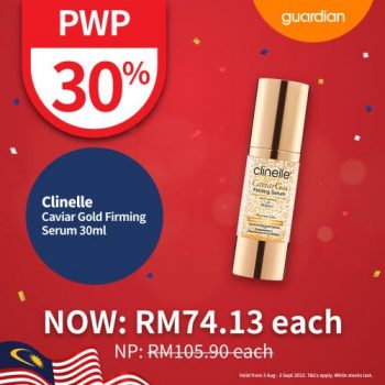 Guardian-PWP-Promotion-7-350x350 - Beauty & Health Health Supplements Johor Kedah Kelantan Kuala Lumpur Melaka Negeri Sembilan Online Store Pahang Penang Perak Perlis Personal Care Promotions & Freebies Putrajaya Sabah Sarawak Selangor Terengganu 