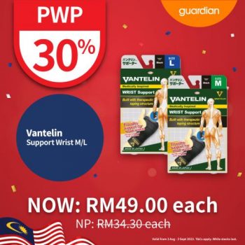 Guardian-PWP-Promotion-8-350x350 - Beauty & Health Health Supplements Johor Kedah Kelantan Kuala Lumpur Melaka Negeri Sembilan Online Store Pahang Penang Perak Perlis Personal Care Promotions & Freebies Putrajaya Sabah Sarawak Selangor Terengganu 