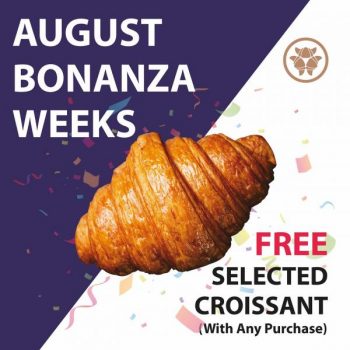 Hazukido-August-Bonanza-Weeks-Promotion-350x350 - Beverages Food , Restaurant & Pub Johor Kedah Kelantan Kuala Lumpur Melaka Negeri Sembilan Pahang Penang Perak Perlis Promotions & Freebies Putrajaya Sabah Sarawak Selangor Terengganu 