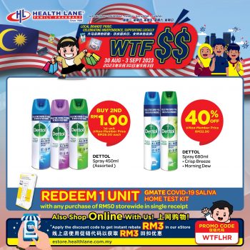 Health-Lane-Family-Pharmacy-National-Day-Promo-10-350x350 - Beauty & Health Health Supplements Johor Kedah Kelantan Kuala Lumpur Melaka Negeri Sembilan Pahang Penang Perak Perlis Personal Care Promotions & Freebies Putrajaya Sabah Sarawak Selangor Terengganu 