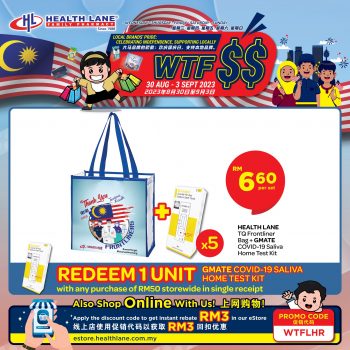 Health-Lane-Family-Pharmacy-National-Day-Promo-11-350x350 - Beauty & Health Health Supplements Johor Kedah Kelantan Kuala Lumpur Melaka Negeri Sembilan Pahang Penang Perak Perlis Personal Care Promotions & Freebies Putrajaya Sabah Sarawak Selangor Terengganu 