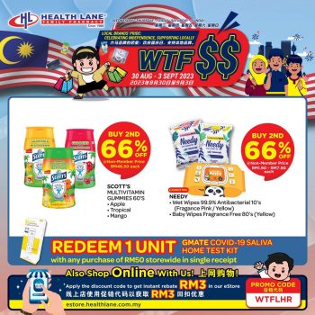 Health-Lane-Family-Pharmacy-National-Day-Promo-2-350x350 - Beauty & Health Health Supplements Johor Kedah Kelantan Kuala Lumpur Melaka Negeri Sembilan Pahang Penang Perak Perlis Personal Care Promotions & Freebies Putrajaya Sabah Sarawak Selangor Terengganu 