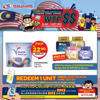 Health-Lane-Family-Pharmacy-National-Day-Promo-3-350x350 - Beauty & Health Health Supplements Johor Kedah Kelantan Kuala Lumpur Melaka Negeri Sembilan Pahang Penang Perak Perlis Personal Care Promotions & Freebies Putrajaya Sabah Sarawak Selangor Terengganu 