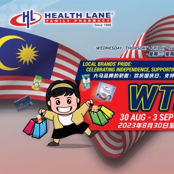 Health-Lane-Family-Pharmacy-National-Day-Promo-350x350 - Beauty & Health Health Supplements Johor Kedah Kelantan Kuala Lumpur Melaka Negeri Sembilan Pahang Penang Perak Perlis Personal Care Promotions & Freebies Putrajaya Sabah Sarawak Selangor Terengganu 