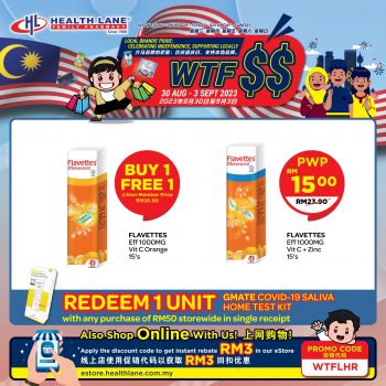 Health-Lane-Family-Pharmacy-National-Day-Promo-6-350x350 - Beauty & Health Health Supplements Johor Kedah Kelantan Kuala Lumpur Melaka Negeri Sembilan Pahang Penang Perak Perlis Personal Care Promotions & Freebies Putrajaya Sabah Sarawak Selangor Terengganu 