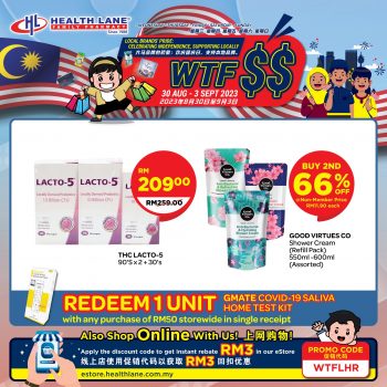 Health-Lane-Family-Pharmacy-National-Day-Promo-7-350x350 - Beauty & Health Health Supplements Johor Kedah Kelantan Kuala Lumpur Melaka Negeri Sembilan Pahang Penang Perak Perlis Personal Care Promotions & Freebies Putrajaya Sabah Sarawak Selangor Terengganu 