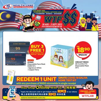 Health-Lane-Family-Pharmacy-National-Day-Promo-9-350x350 - Beauty & Health Health Supplements Johor Kedah Kelantan Kuala Lumpur Melaka Negeri Sembilan Pahang Penang Perak Perlis Personal Care Promotions & Freebies Putrajaya Sabah Sarawak Selangor Terengganu 