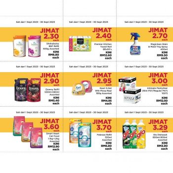 HeroMarket-HERO-Members-Vouchers-Book-Promotion-3-350x350 - Johor Kedah Kelantan Kuala Lumpur Melaka Negeri Sembilan Pahang Penang Perak Perlis Promotions & Freebies Putrajaya Sabah Sarawak Selangor Supermarket & Hypermarket Terengganu 