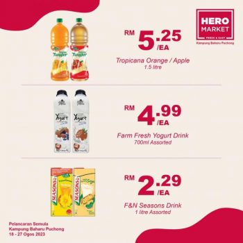 HeroMarket-Reopening-Promotion-at-Kampung-Baharu-Puchong-7-350x350 - Promotions & Freebies Selangor Supermarket & Hypermarket 