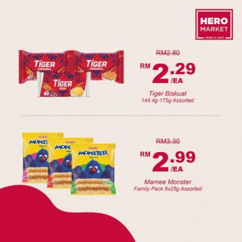 HeroMarket-Weekend-Promotion-5-350x350 - Johor Kedah Kelantan Kuala Lumpur Melaka Negeri Sembilan Pahang Penang Perak Perlis Promotions & Freebies Putrajaya Sabah Sarawak Selangor Supermarket & Hypermarket Terengganu 