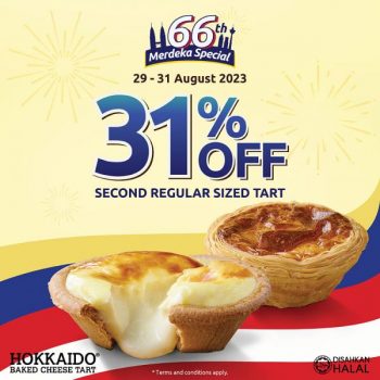 Hokkaido-Baked-Cheese-Tart-Merdeka-Promo-350x350 - Beverages Food , Restaurant & Pub Johor Kedah Kelantan Kuala Lumpur Melaka Negeri Sembilan Pahang Penang Perak Perlis Promotions & Freebies Putrajaya Selangor Terengganu 