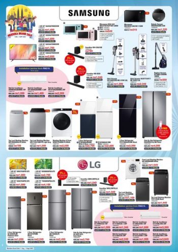 HomePro-Merdeka-Brand-Sale-1-350x495 - Electronics & Computers Home Appliances Johor Kedah Kelantan Kitchen Appliances Kuala Lumpur Malaysia Sales Melaka Negeri Sembilan Pahang Penang Perak Perlis Putrajaya Sabah Sarawak Selangor Terengganu 