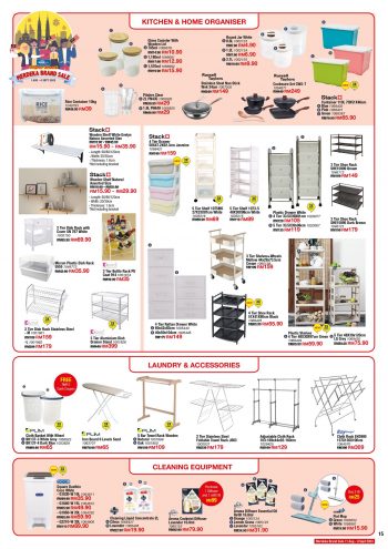 HomePro-Merdeka-Brand-Sale-14-350x495 - Electronics & Computers Home Appliances Johor Kedah Kelantan Kitchen Appliances Kuala Lumpur Malaysia Sales Melaka Negeri Sembilan Pahang Penang Perak Perlis Putrajaya Sabah Sarawak Selangor Terengganu 